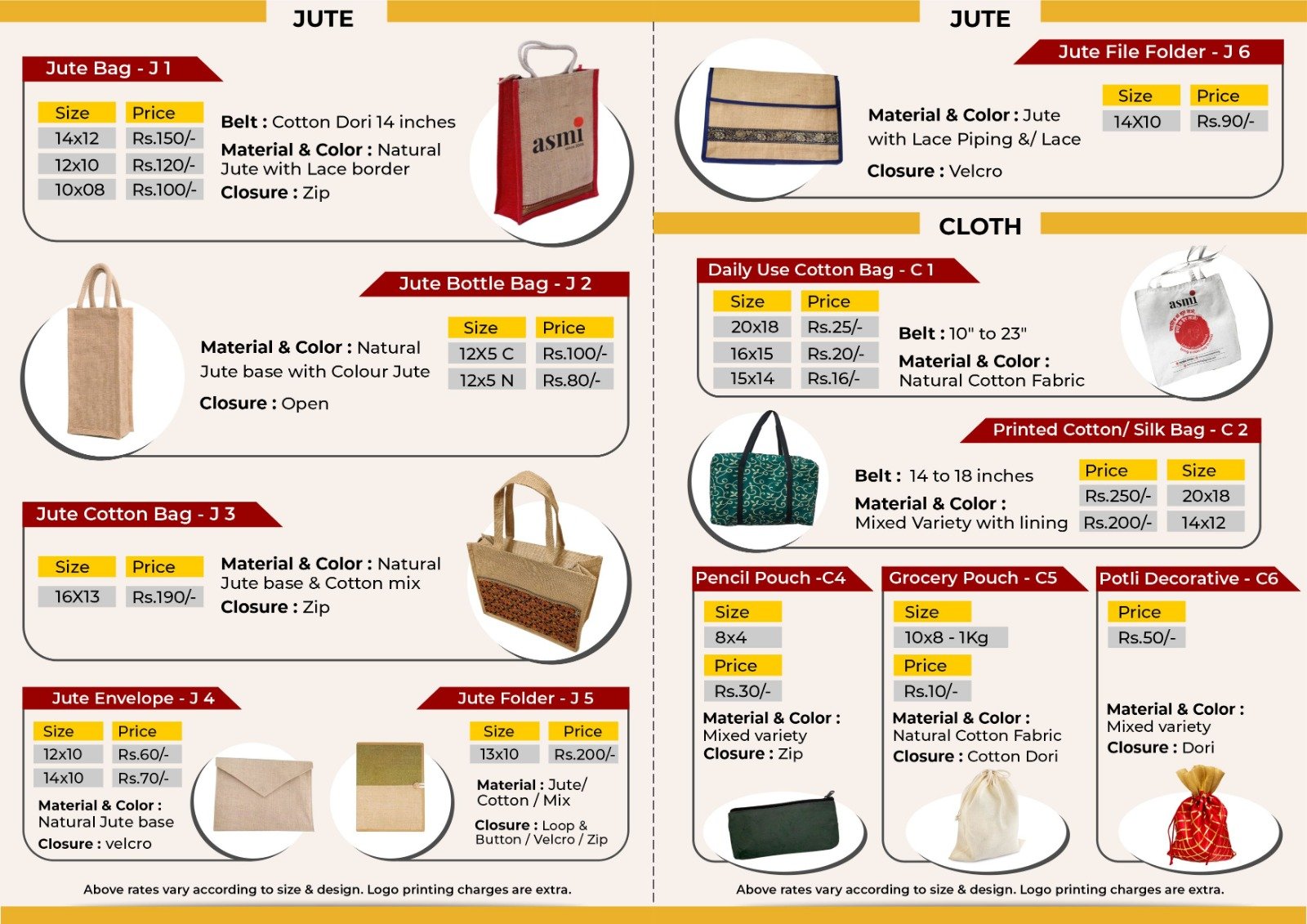 ASMII Catalog 1.jpg